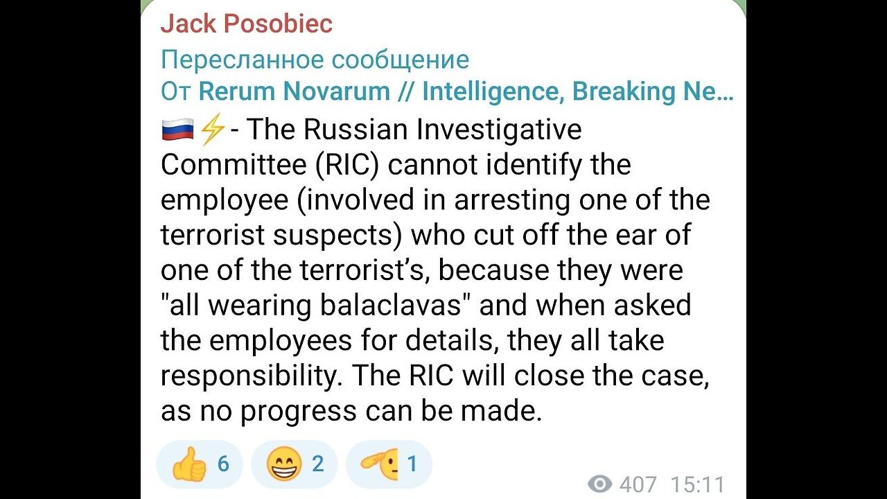 Before the "Ear Lift"