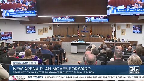 New arena plan moves forward