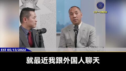 习近平几乎是十几年来最好的战友，只有他完美的做到了去共化