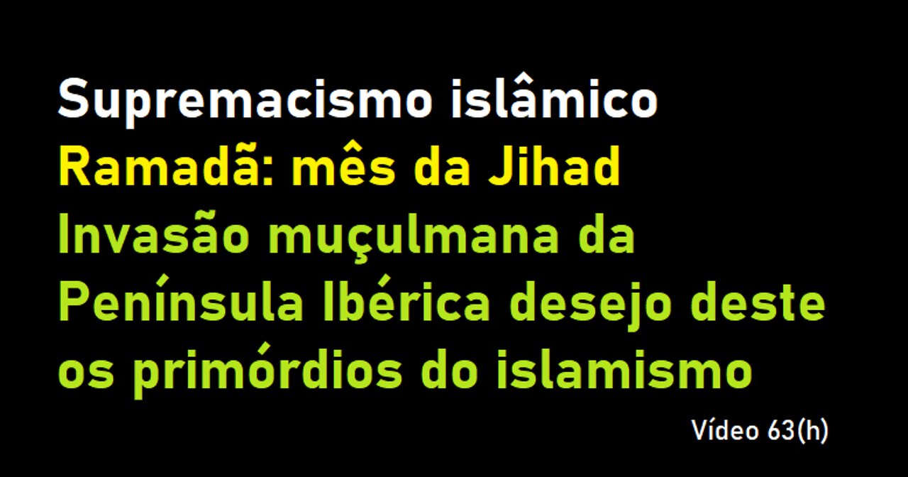 Autoridade islâmica discute Al-Andaluz, Ramadã e Supremacismo Islâmico