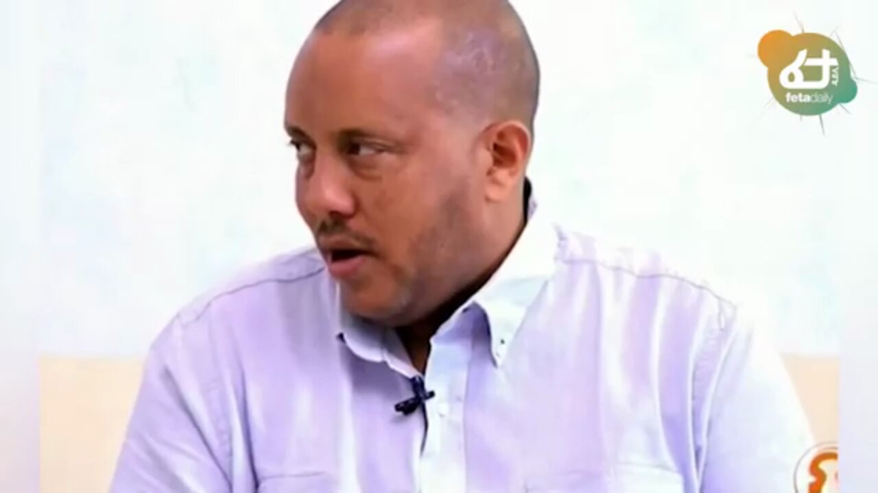 አሜሪካ ጌታቸው ረዳ ውሸታም ነው አለች