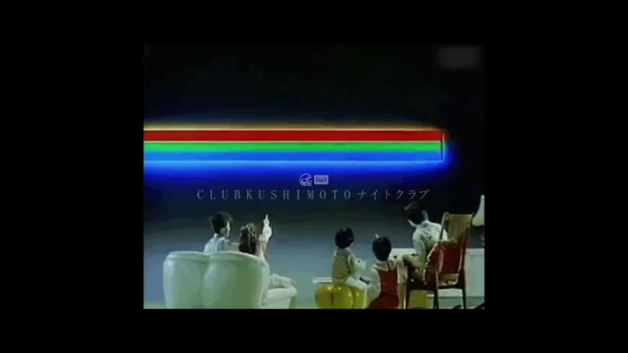 Aritus - Celebrate [C l u b K u s h i m o t o 串 本 🌊📼]