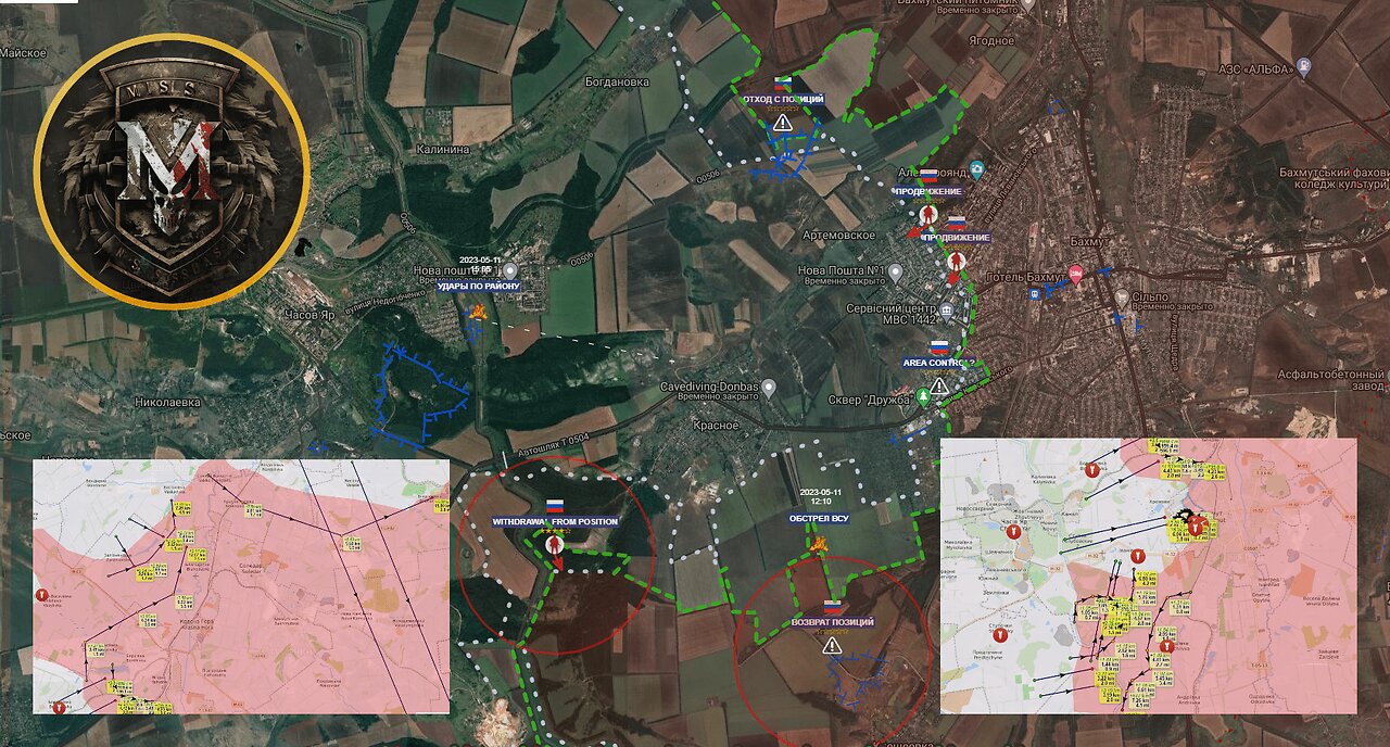 The Beginning Of The Ukrainian Counteroffensive Operation. Military Summary and Analysis 2023.05.11