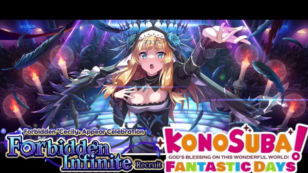 KonoSuba: Fantastic Days (Global) - Cecily Forbidden Infinite Recruit Banner Summons