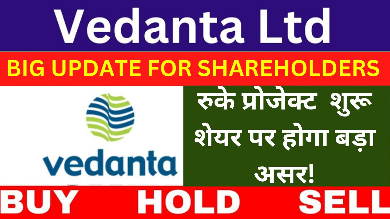 Vedanta Share Latest News