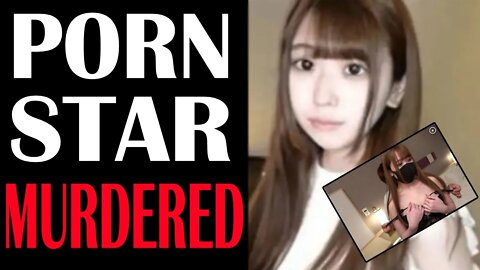 Japanese Porn Star Found Dead Tied to a Tree Naked for weeks