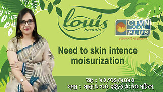 LOUIS HERBAL