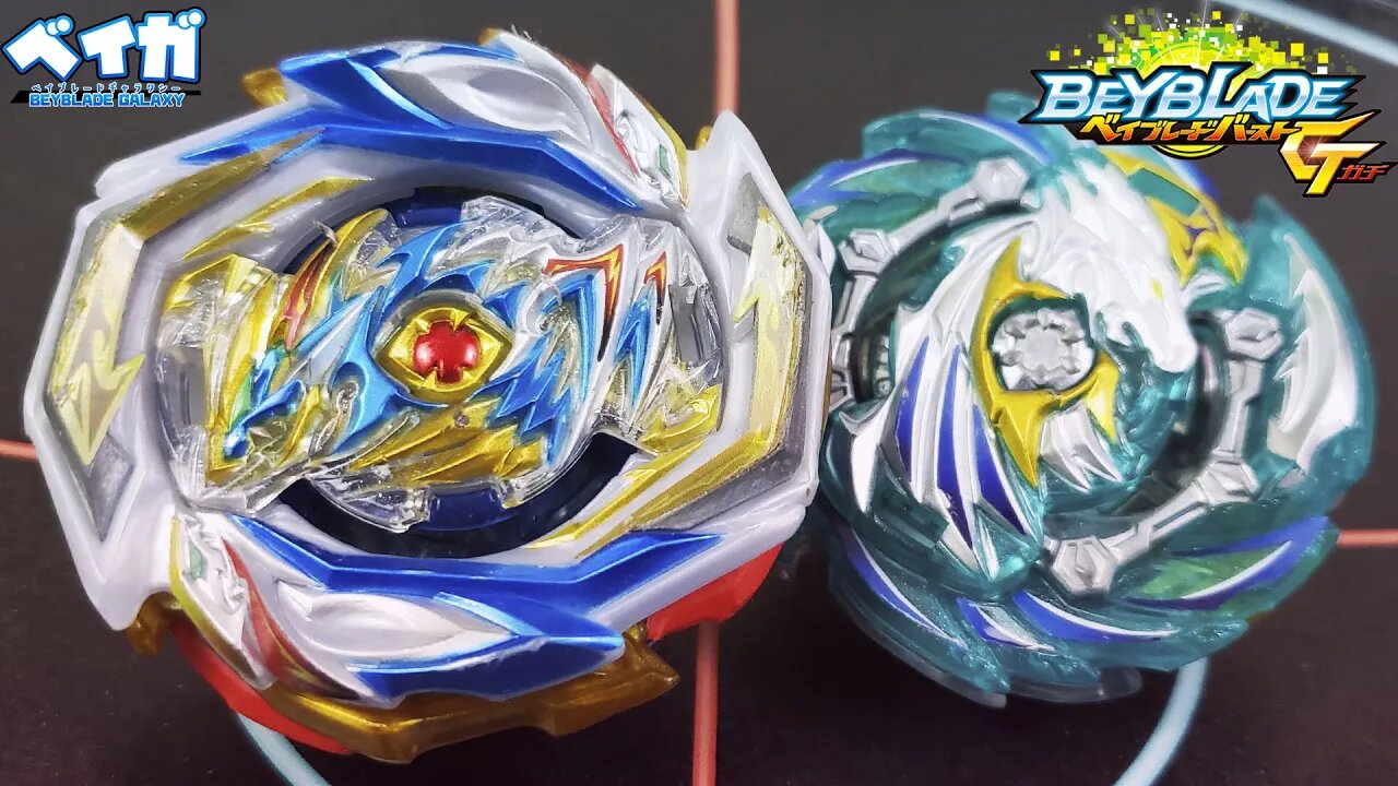 IMPERIAL DRAGON .Ig' vs HEAVEN PEGASUS .10P.Lw SEN (especial GT) - Beyblade Burst ベイブレードバースト