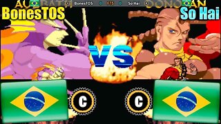 Vampire Hunter: Darkstalkers Revenge (BonesTOS Vs. So Hai) [Brazil Vs. Brazil]