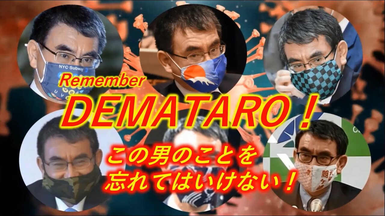 【この男のことを忘れてはいけない!】@Cat’s Eyeアーカイブ