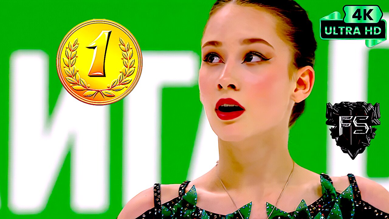 Софья Акатьева Sofia AKATEVA🇷🇺🥇Free Skate 2023/2024 Russian Figure Skating Championships (1TV.4K)