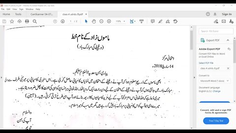 CLASS 4,URDU B, 15 04 2021