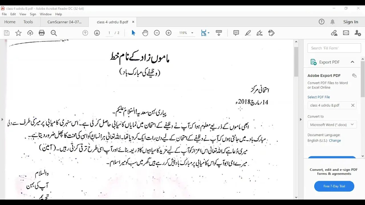 CLASS 4,URDU B, 15 04 2021