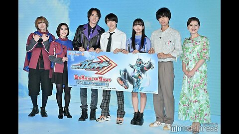 Riderpiece Theater: Kamen Rider Gotchard Press Conference