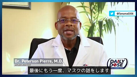 【コロワク】N-95マスクに意味がないことは研究結果が示している、なんとなく安心だからマスクをしたいなら止めないが、子供にマスクをさせることは有害ですからやめてください