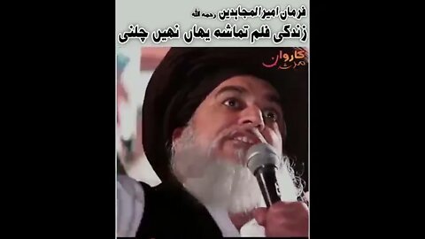 اب یہاں فلمیں نہ چلے گی 😟😟😟😟😟😟😟