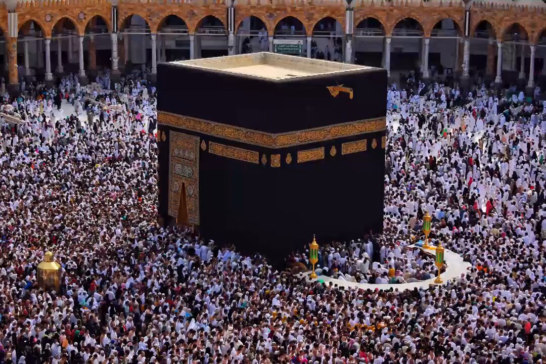 the beutiful mecca, Saudi Arabia