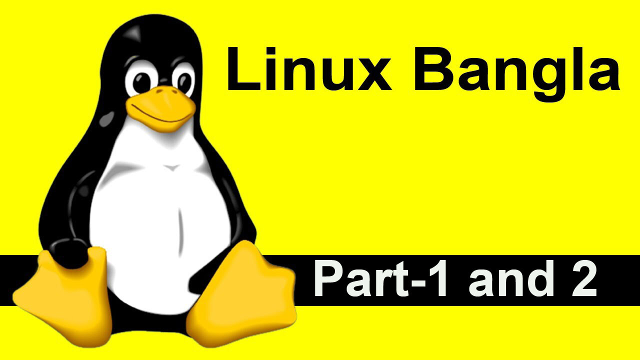 Linux kernel Bangla 2