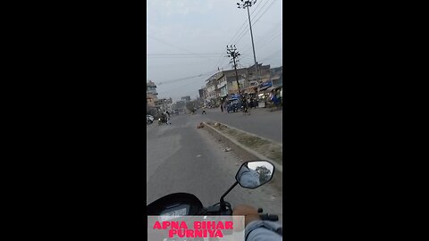 PURNIYA BIHAR CITY ROAD