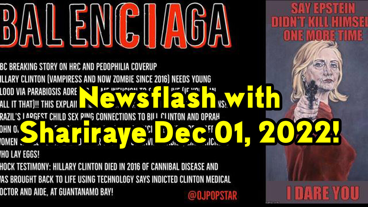 Newsflash with Shariraye 12.01.22