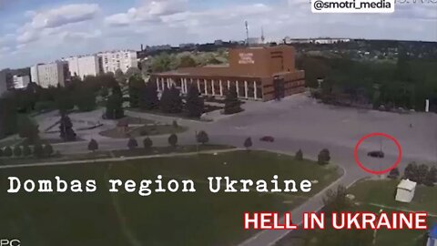HELL IN UKRAINE