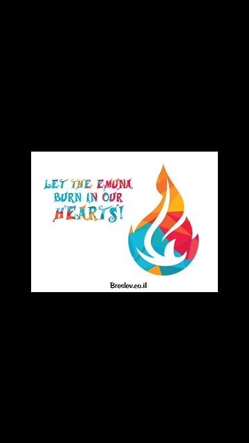 Unity Fire of Rav Shalom Arush Inspired Prayers Lag Bomer!