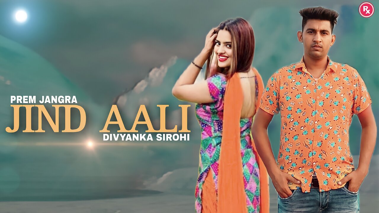 Jind Aali | Prem Jangra | New Haryanvi Song 2023