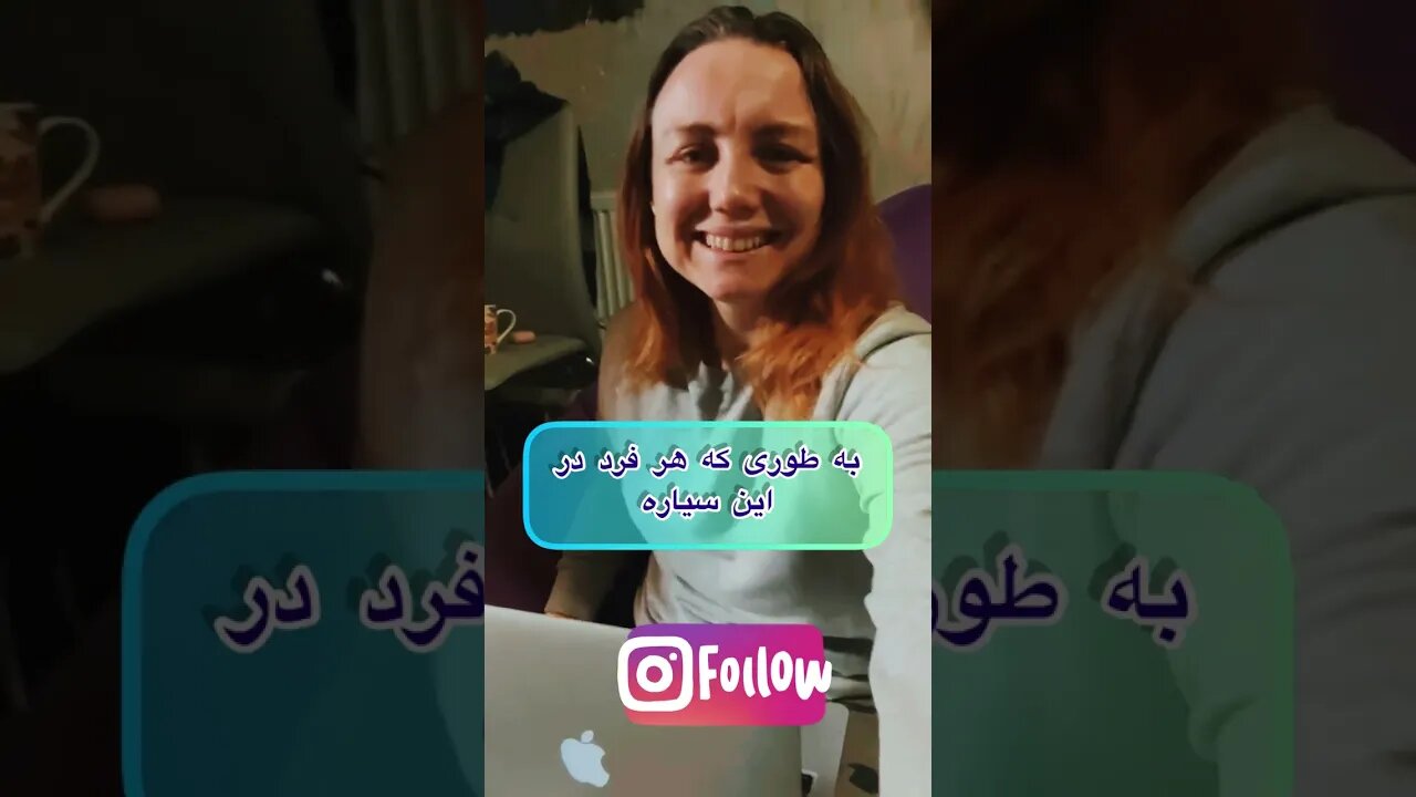 بپیوندید و شما! #shorts #shortsfeed #shortsvideo #جامعه