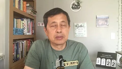 037-真正的文明是什么？