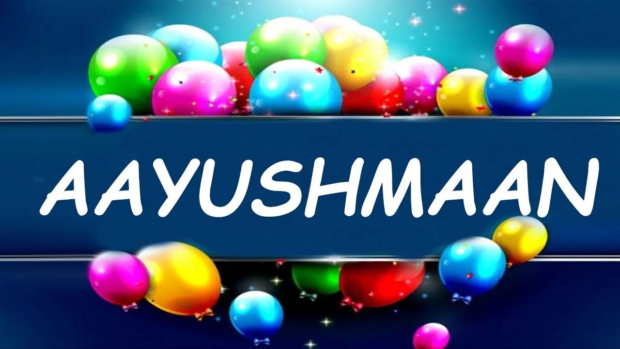 Happy Birthday to Aayushmaan - Birthday Wish From Birthday Bash