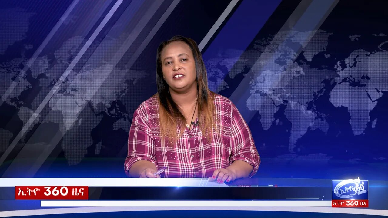 Ethio 360 Daily News Fri 27 Dec 2019 2