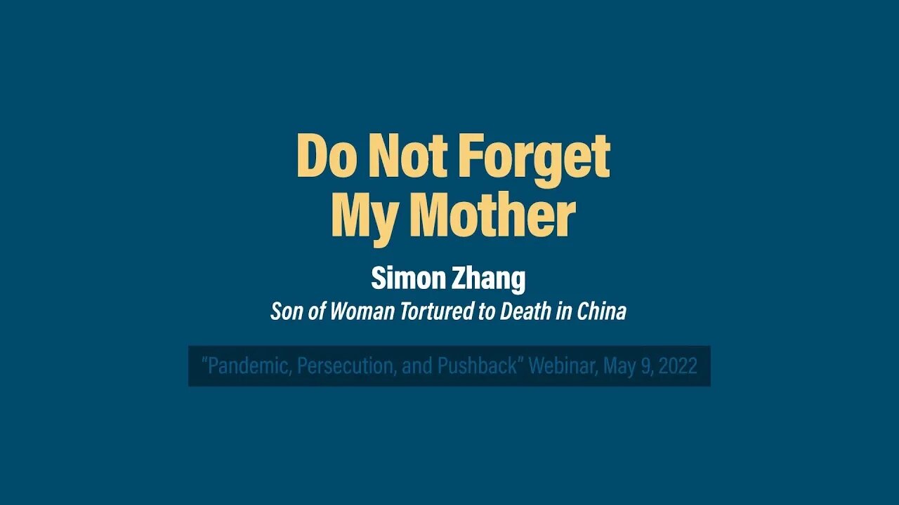 Simon Zhang: Do Not Forget My Mother