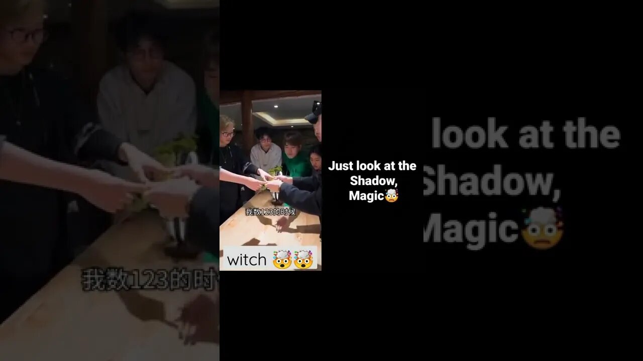 🤯