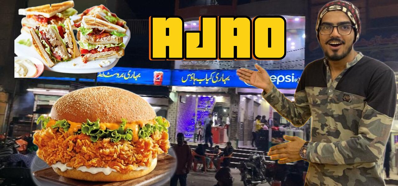 Discover Behari Kabab House KARACHI || KARACHI Food Restaurant With Friend || #SARdailyvloging
