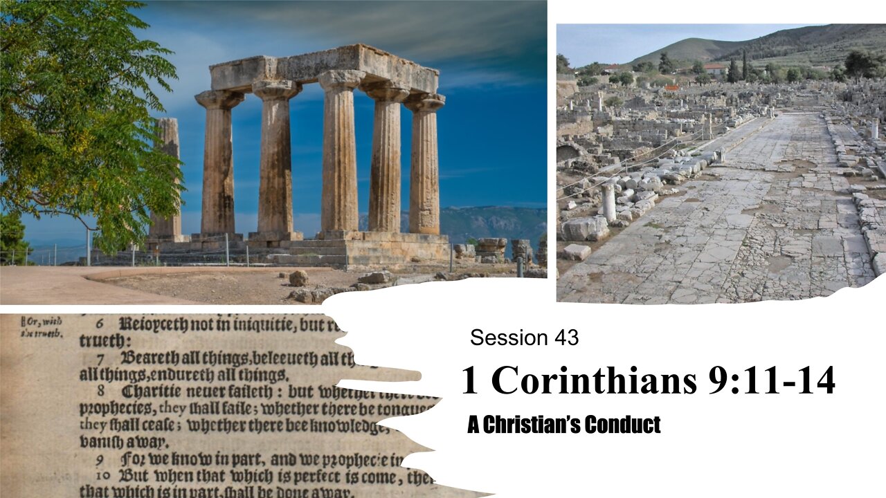 Session 43 | 1 Corinthians 9:11-14