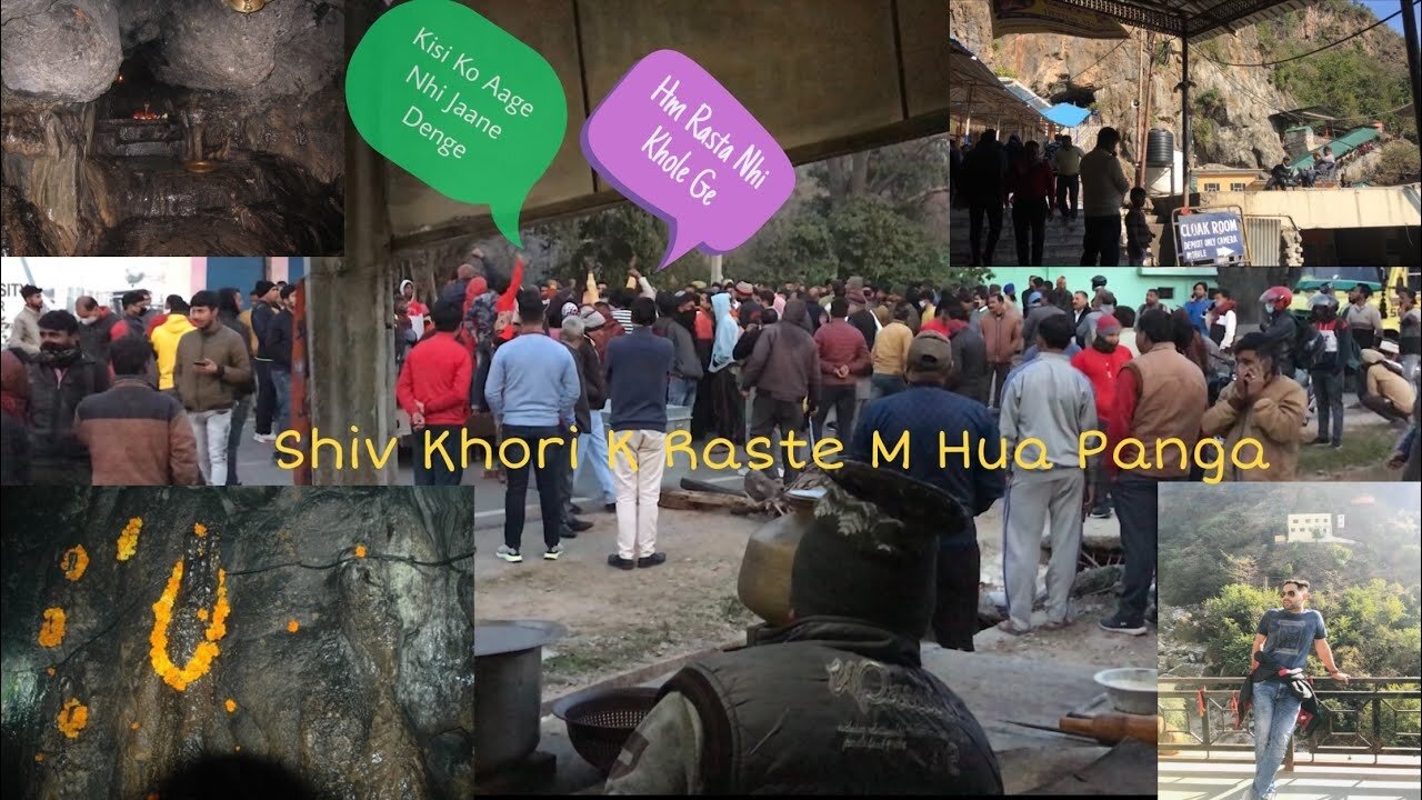 Shiv Khori / Shiv Khori Gufa Darshan / Shiv Khori Yatra 2021/Shiv Khori Mandir/ Vlog -2