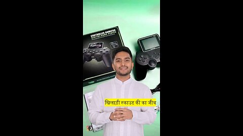 bgmi player scout ki biography