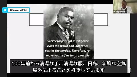 100年前からある健康法とは真逆のコロナ対策