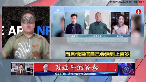 《哈哈镜》第六期 直播精彩内容剪辑【二】和习近平语录相关的高考作文题