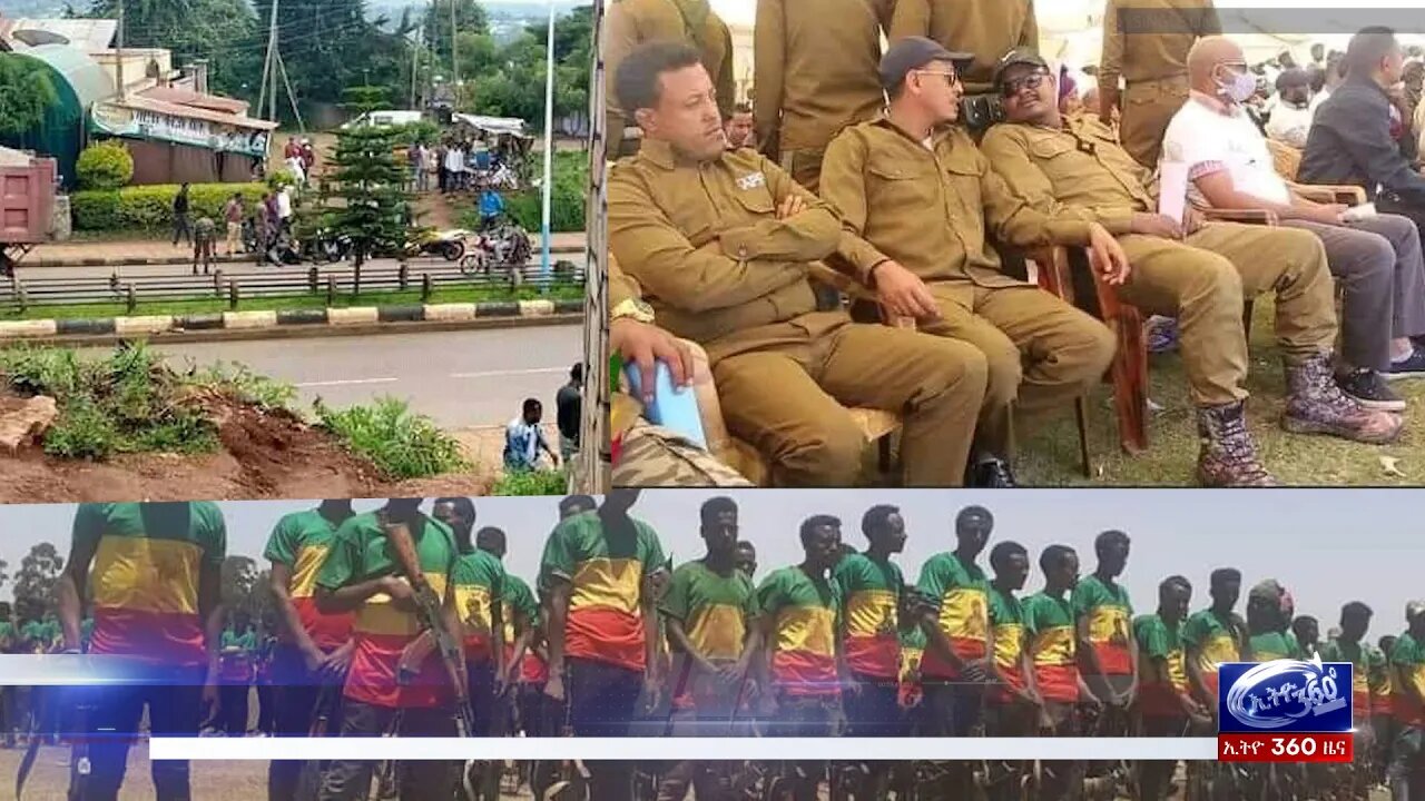 Ethio 360 Daily News Wednesday May 25, 2022