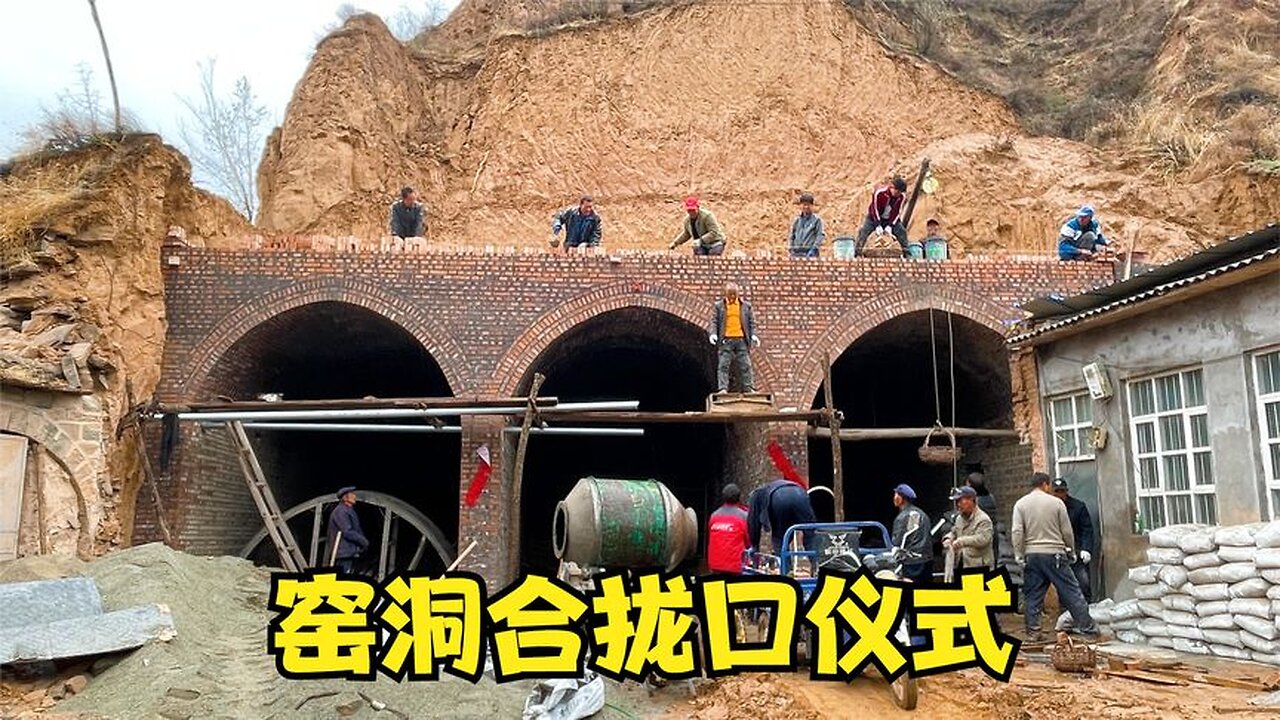 Uncle's new cave will be built, and an ancient ceremony will be held when closing it