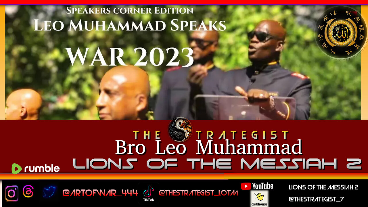 Leo Muhammad - WAR - Part 1 - 2023