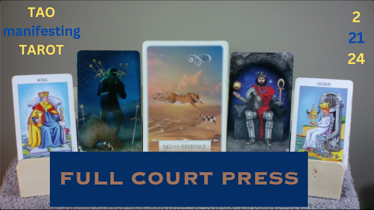 FULL COURT PRESS