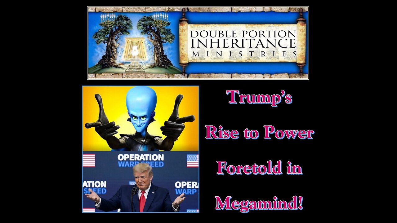 Trump’s Rise to Power Foretold In Megamind!