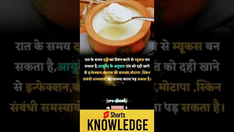 Motivational Quotes Intresting Facts lifestyle & research #shorts #ytshorts #knowledge #motivation