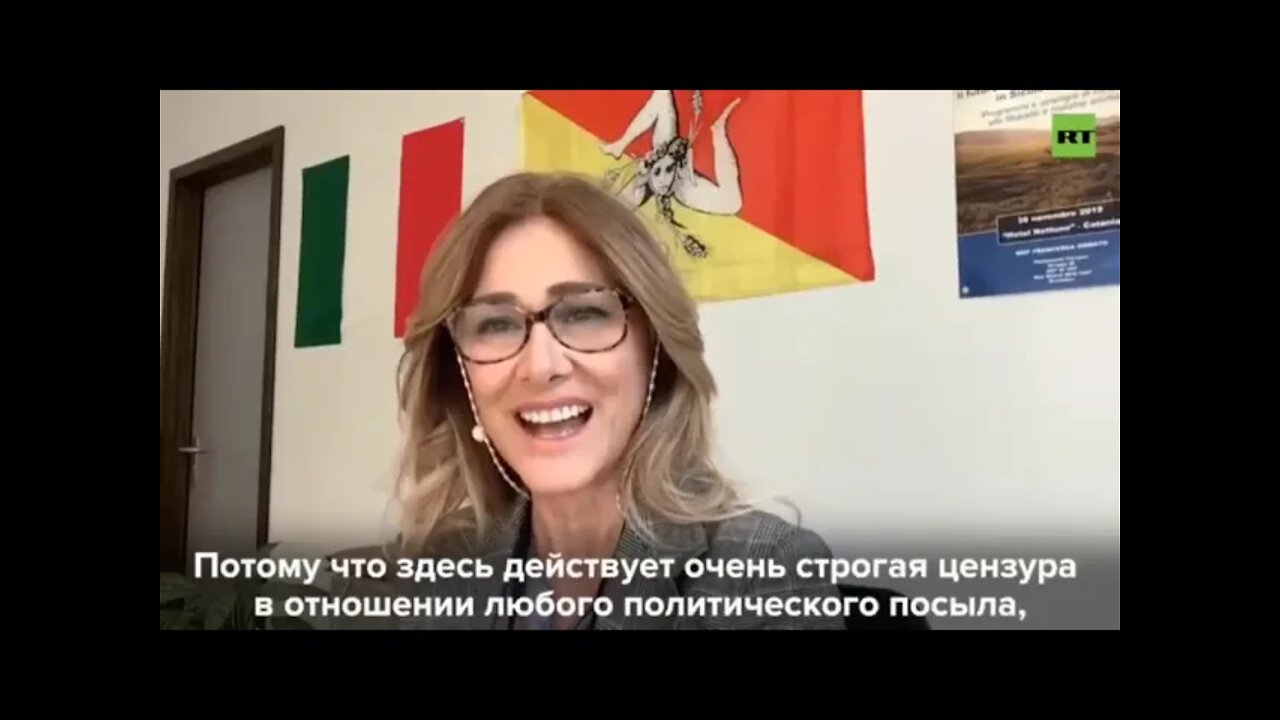 European Parliament Deputy Francesca Donato Expressed Outrage At The Blocking Of Her Facebook Acct