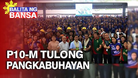 Electric cooperative sa Nueva Ecija tatanggap ng P10M tulong mula kay Sen. Tolentino