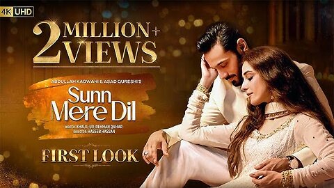 Sunn Mere Dil | First Look | Ft. Wahaj Ali, Maya Ali | Har Pal Geo