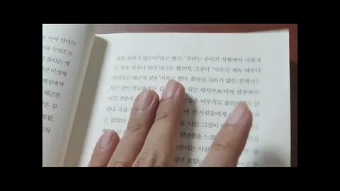 이국종, 골든아워, 중증외상센터, 의과대학, 내과, 함상훈련, 구축함, 방공호, 해군, 초계함, 광역자치단체