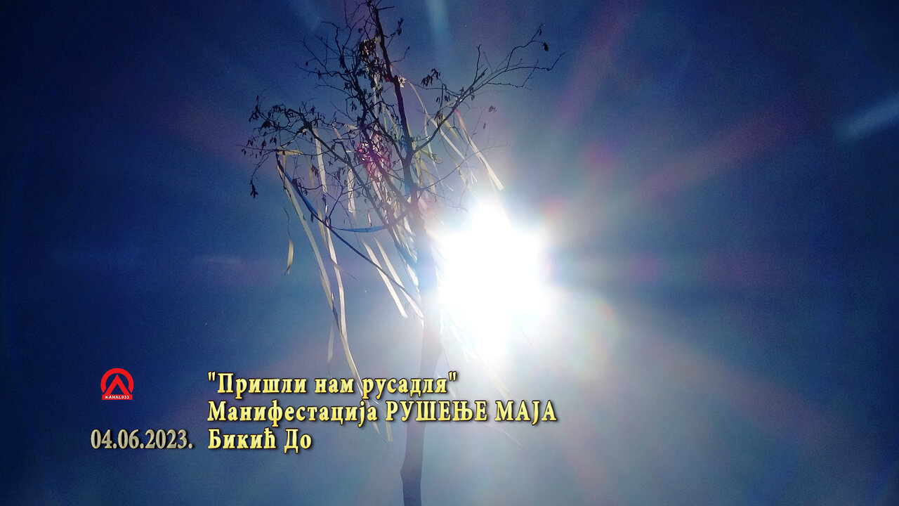 20230604 Rušenje maja Bikić Do